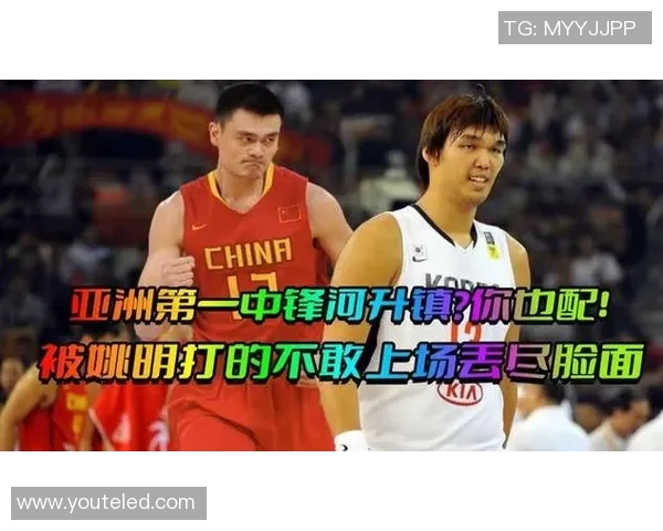 河升镇的热血时刻姚明归来引发全城狂欢与激情共鸣