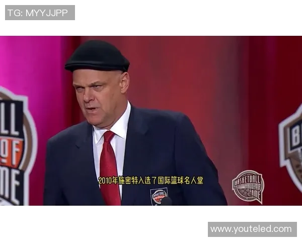 老年人心目中的篮球传奇明星盘点与回忆
